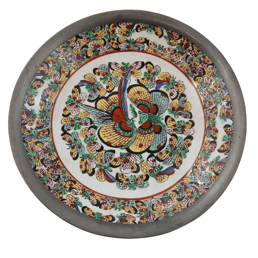 Vintage Japanese Porcelain Plate Butterflies Pattern Metal Rim Decor 7 7/8"